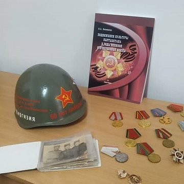 Teleconference EHU-KRSU: participants spoke about the heroes of the Great Patriotic War